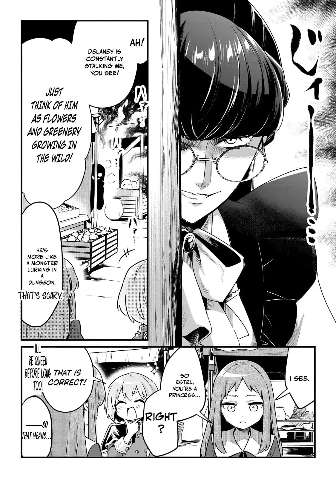 Welcome to Cheap Restaurant of Outcast! Chapter 62.1 page 5