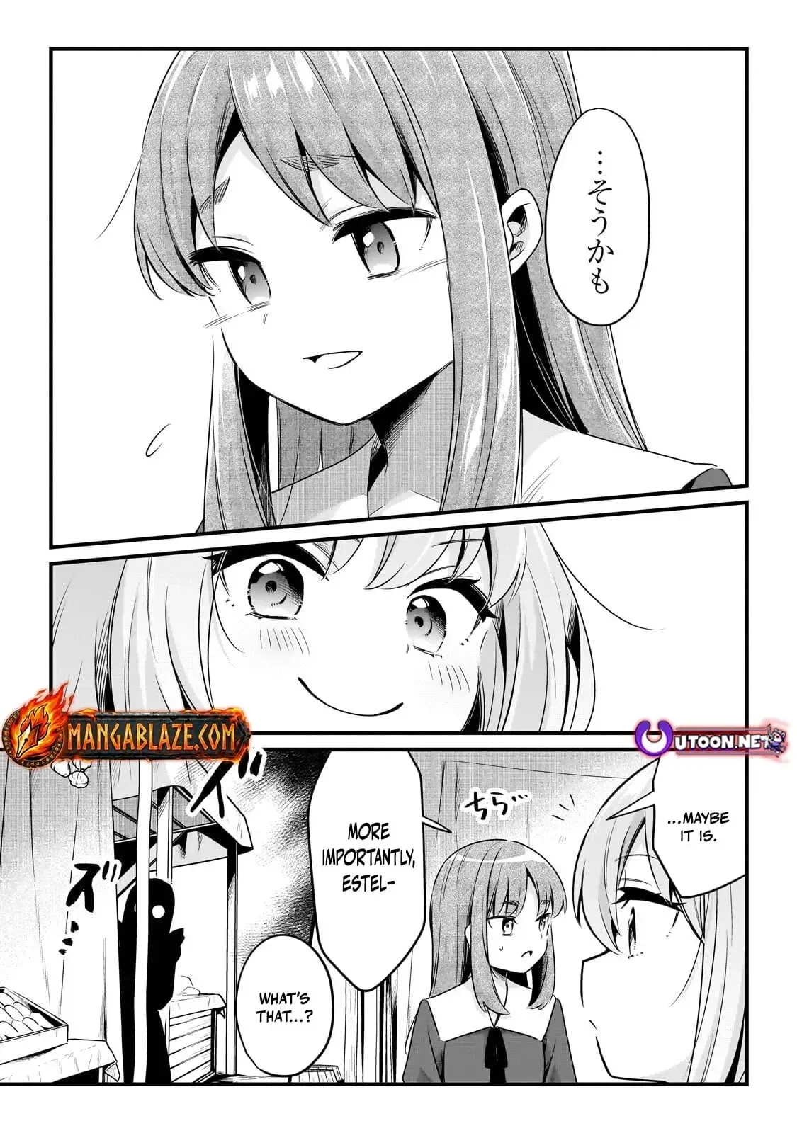 Welcome to Cheap Restaurant of Outcast! Chapter 62.1 page 4