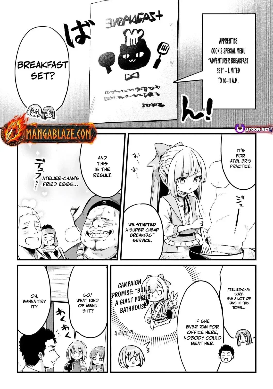Welcome to Cheap Restaurant of Outcast! Chapter 62.2 page 2