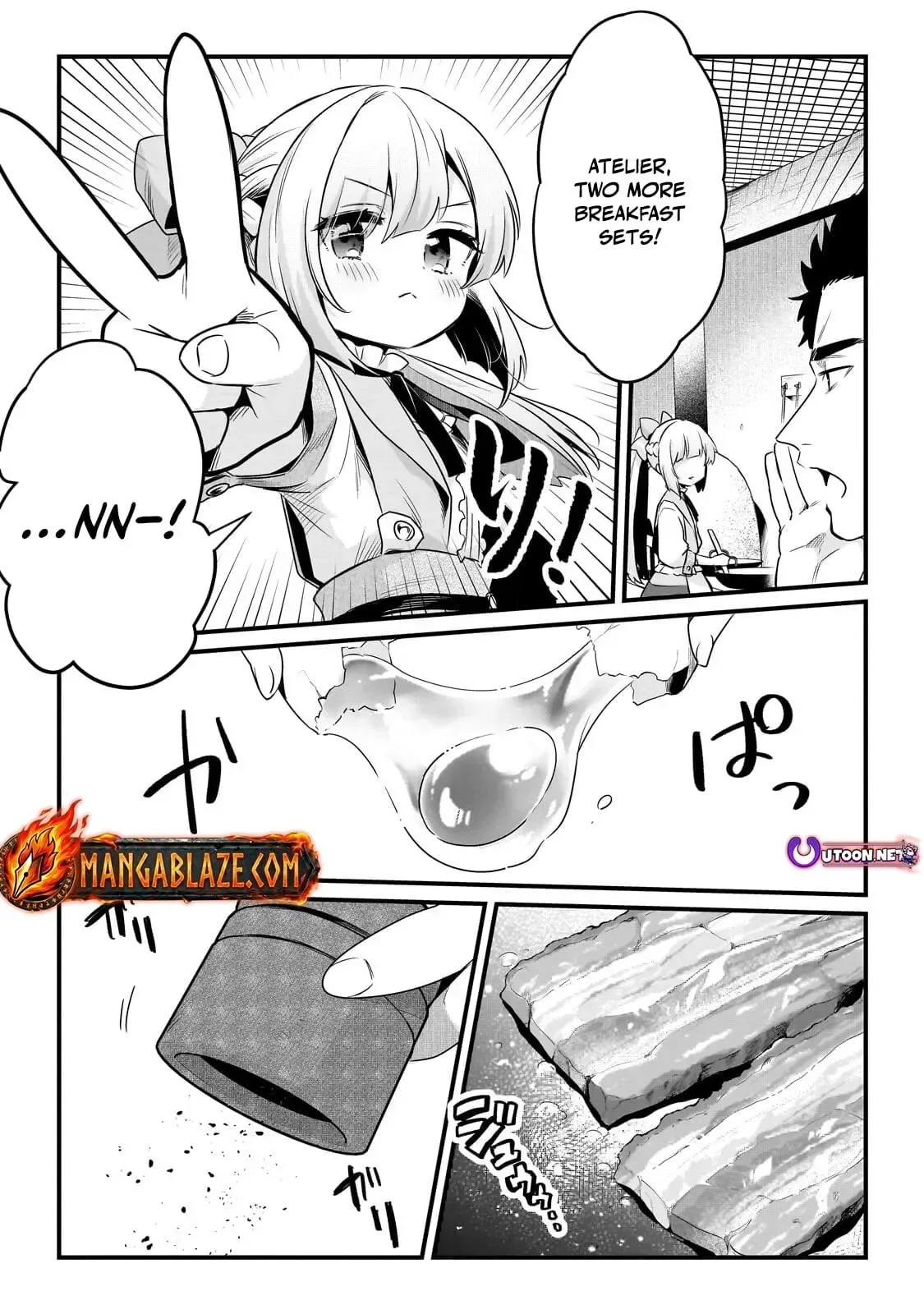 Welcome to Cheap Restaurant of Outcast! Chapter 62.2 page 3