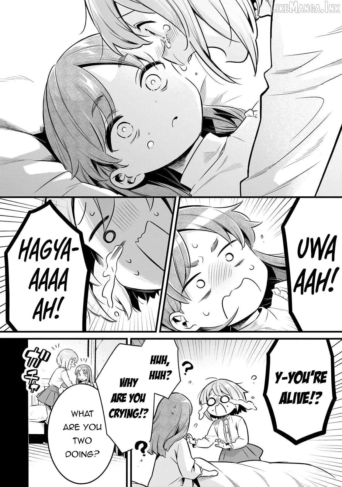 Welcome to Cheap Restaurant of Outcast! Chapter 65 page 5