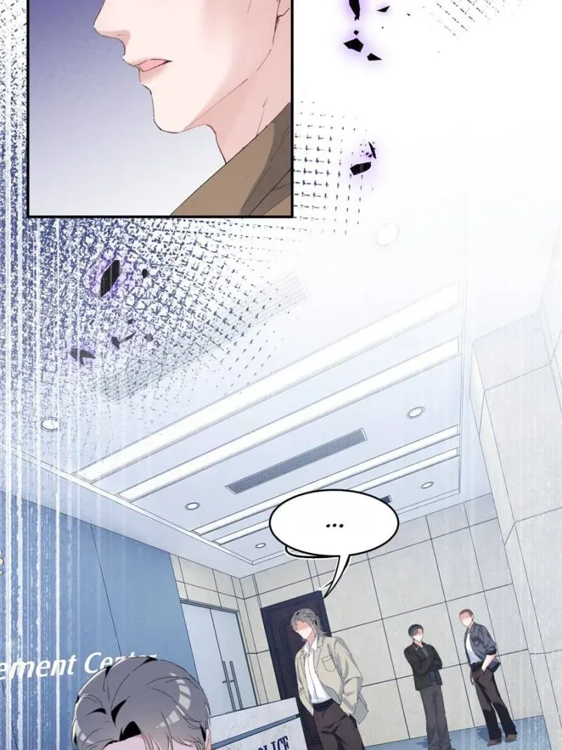 Beneath the Lady’s Mask Chapter 55 page 54