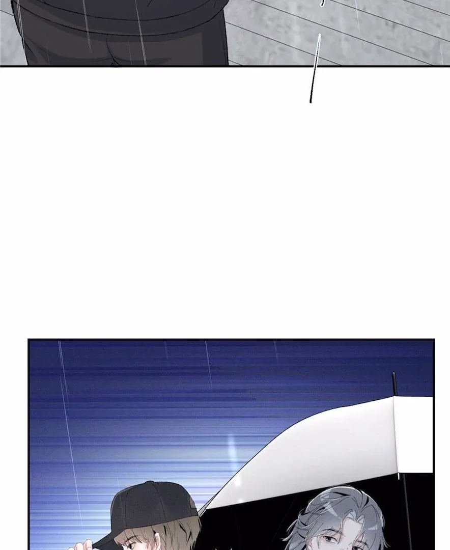 Beneath the Lady’s Mask Chapter 56 page 61