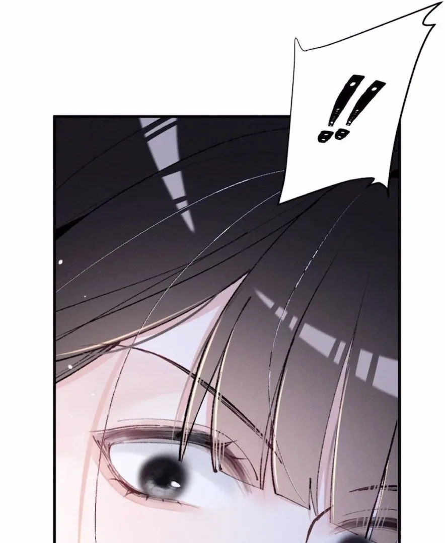 Beneath the Lady’s Mask Chapter 57 page 72