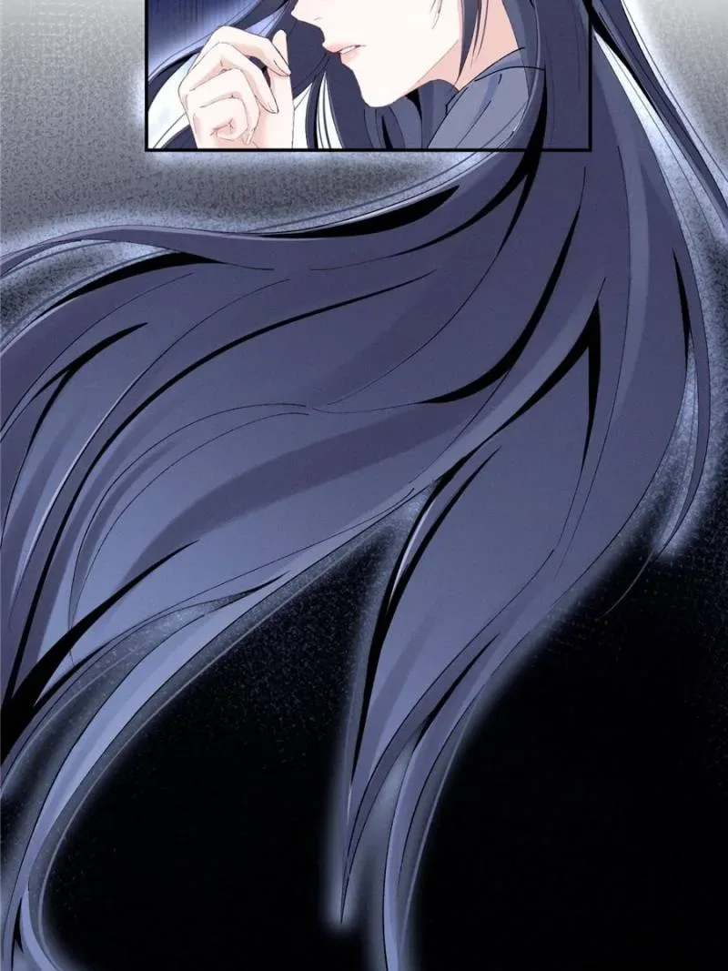 Beneath the Lady’s Mask Chapter 49 page 27