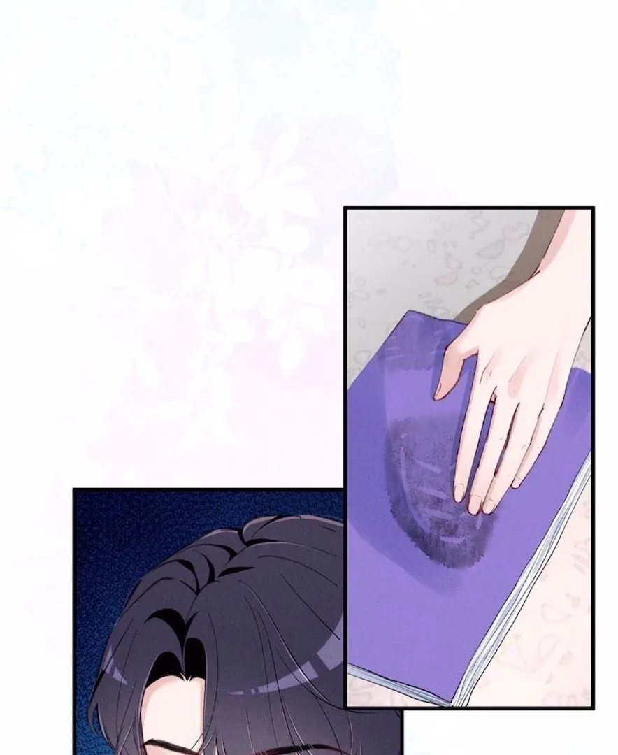 Beneath the Lady’s Mask Chapter 59 page 22