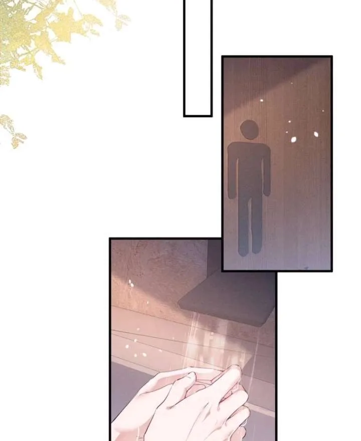 Beneath the Lady’s Mask Chapter 62 page 17