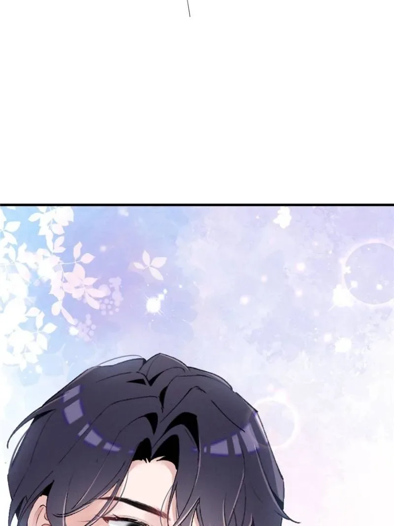 Beneath the Lady’s Mask Chapter 48 page 70