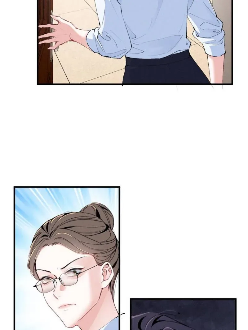 Beneath the Lady’s Mask Chapter 54 page 30