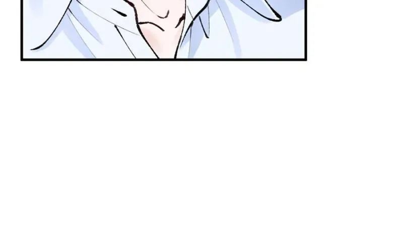 Beneath the Lady’s Mask Chapter 54 page 41
