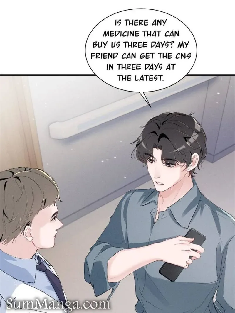 Beneath the Lady’s Mask Chapter 50 page 44