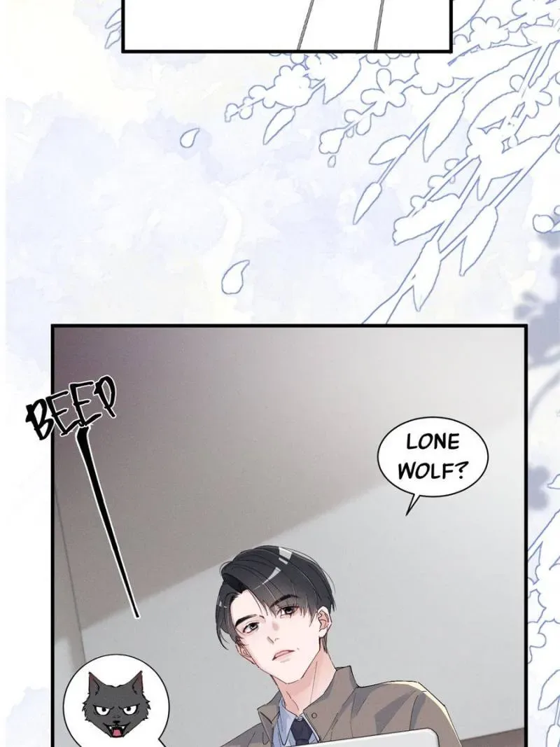 Beneath the Lady’s Mask Chapter 50 page 51