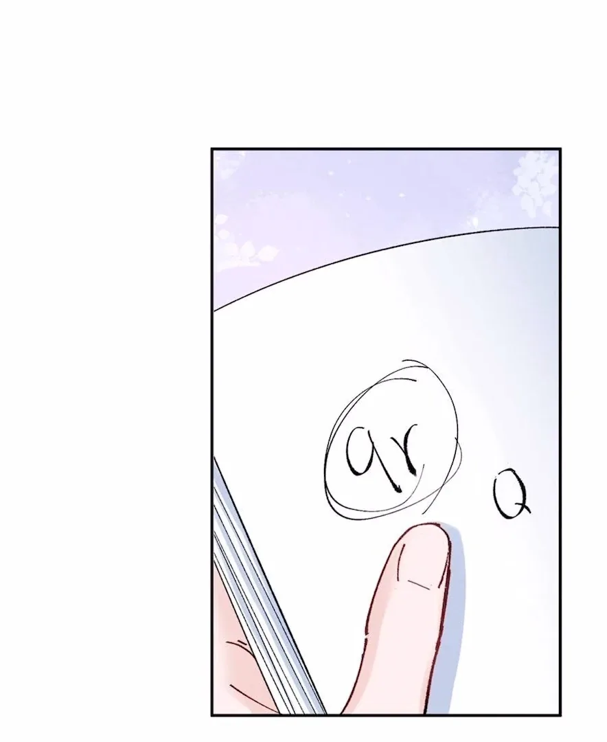 Beneath the Lady’s Mask Chapter 65 page 20