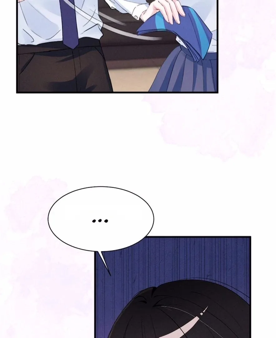 Beneath the Lady’s Mask Chapter 59 page 77