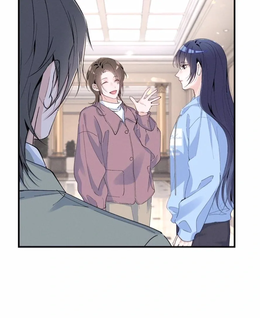 Beneath the Lady’s Mask Chapter 71 page 9