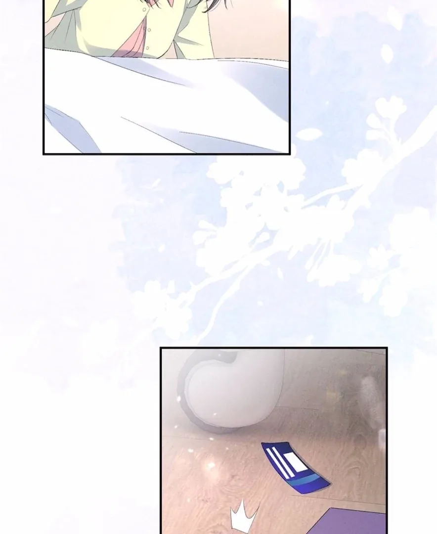 Beneath the Lady’s Mask Chapter 66 page 60