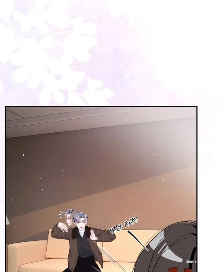 Beneath the Lady’s Mask Chapter 69 page 23