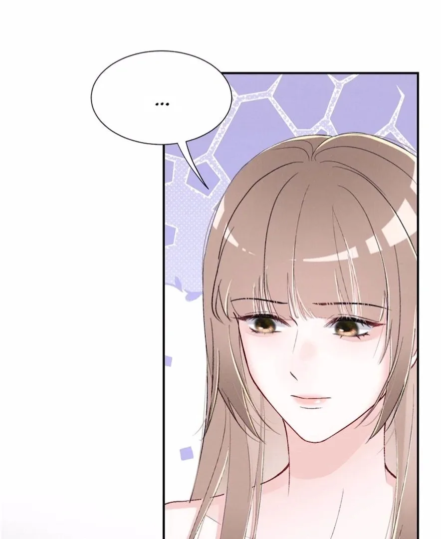 Beneath the Lady’s Mask Chapter 70 page 46