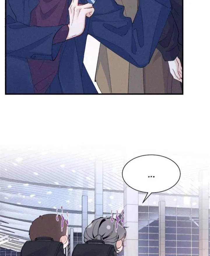 Beneath the Lady’s Mask Chapter 85 page 11