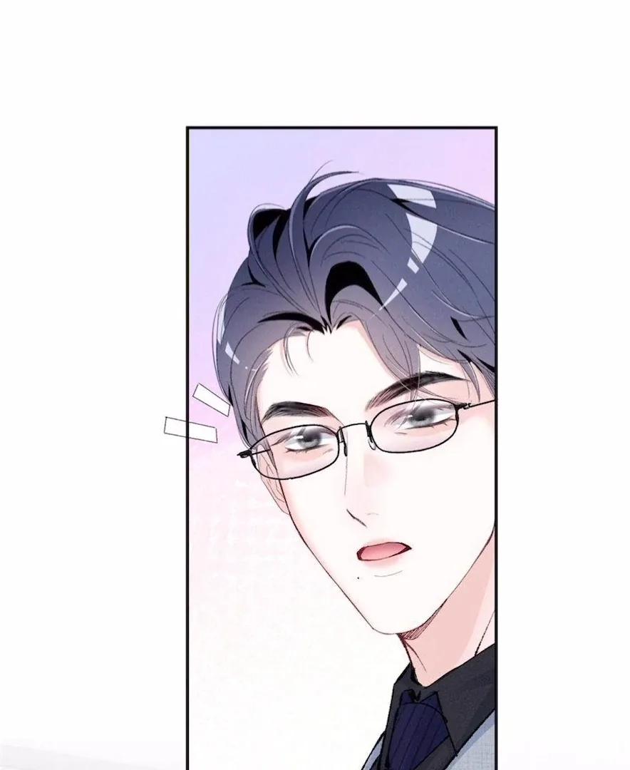 Beneath the Lady’s Mask Chapter 77 page 23