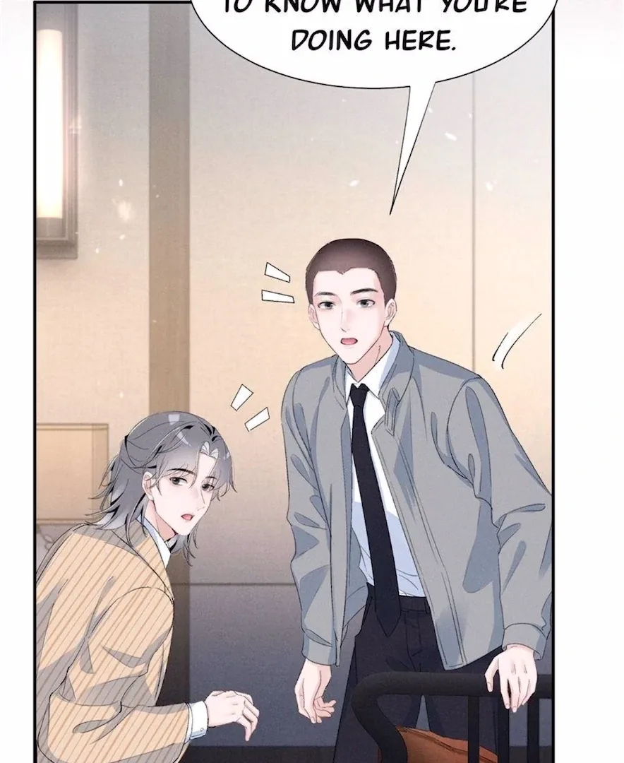 Beneath the Lady’s Mask Chapter 77 page 26