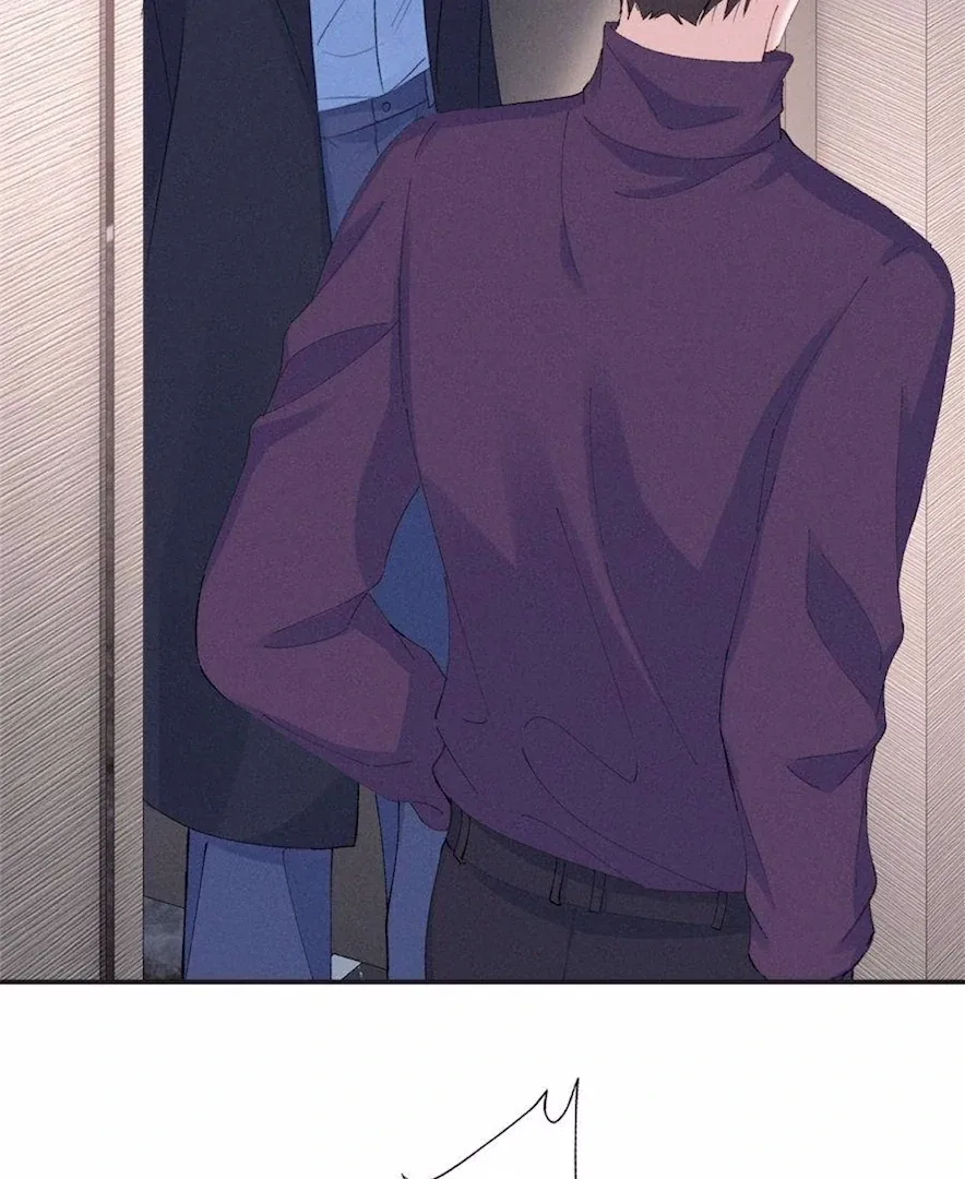 Beneath the Lady’s Mask Chapter 86 page 7