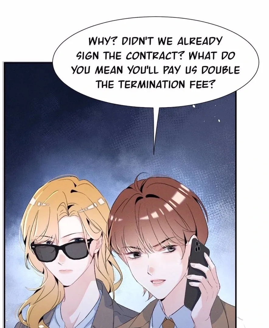 Beneath the Lady’s Mask Chapter 81 page 14