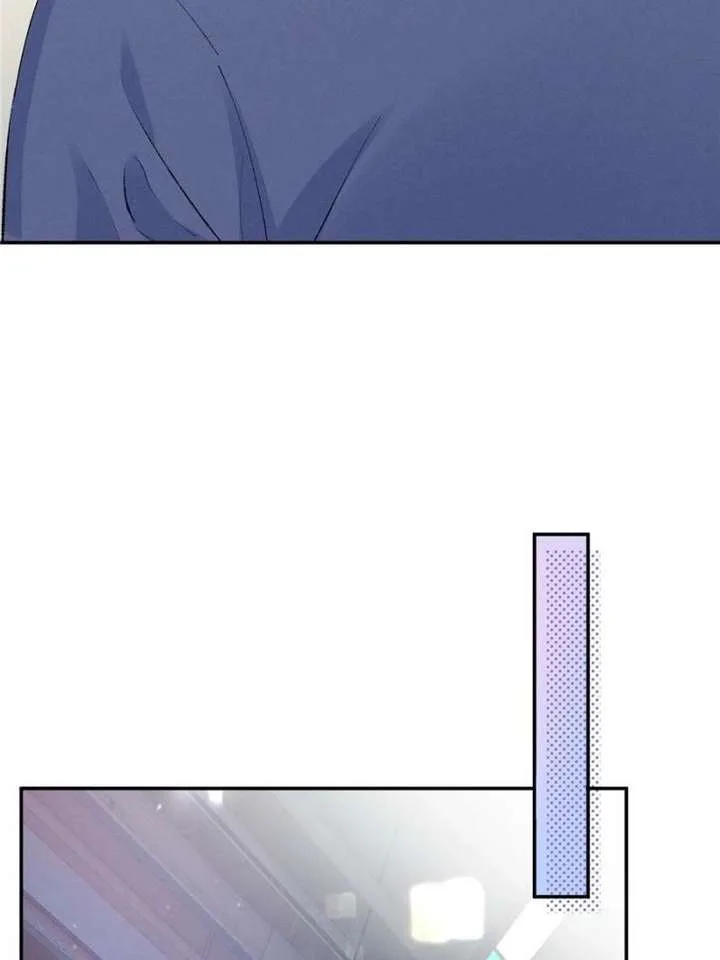 Beneath the Lady’s Mask Chapter 89 page 44