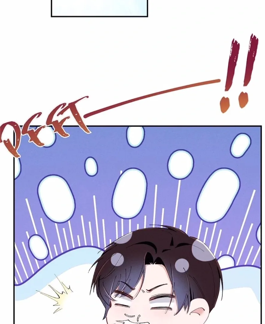 Beneath the Lady’s Mask Chapter 81 page 41