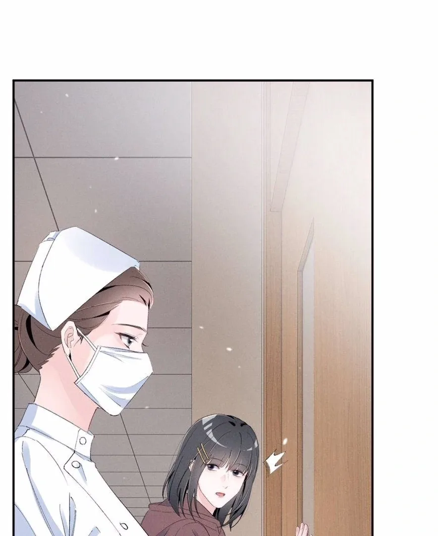 Beneath the Lady’s Mask Chapter 84 page 28