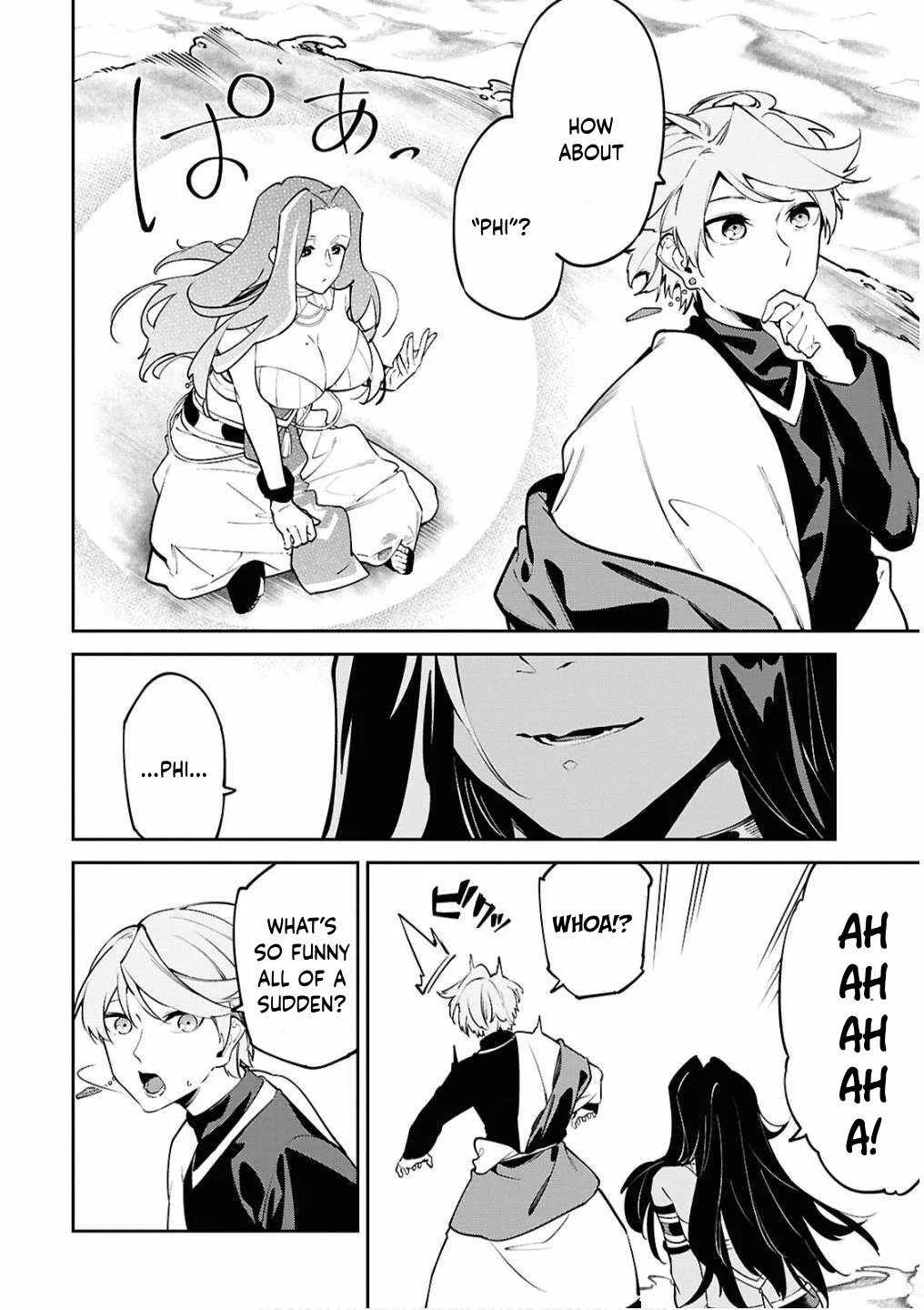 Let’s Establish a Sand Kingdom with the Magic of Sand Chapter 6 page 8