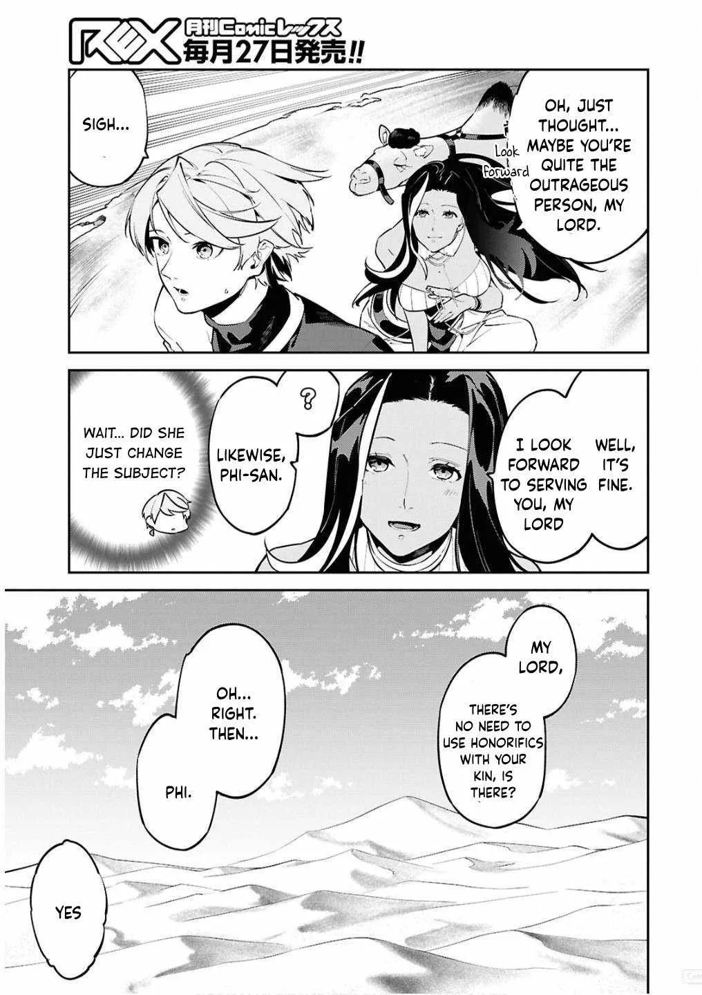 Let’s Establish a Sand Kingdom with the Magic of Sand Chapter 6 page 9