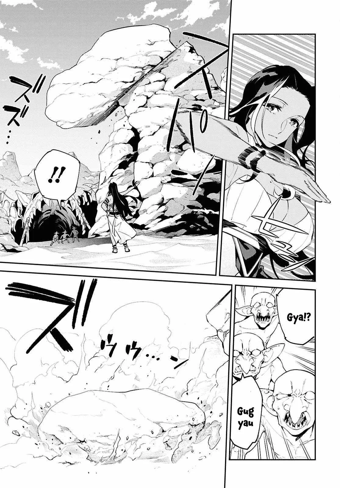 Let’s Establish a Sand Kingdom with the Magic of Sand Chapter 8 page 20