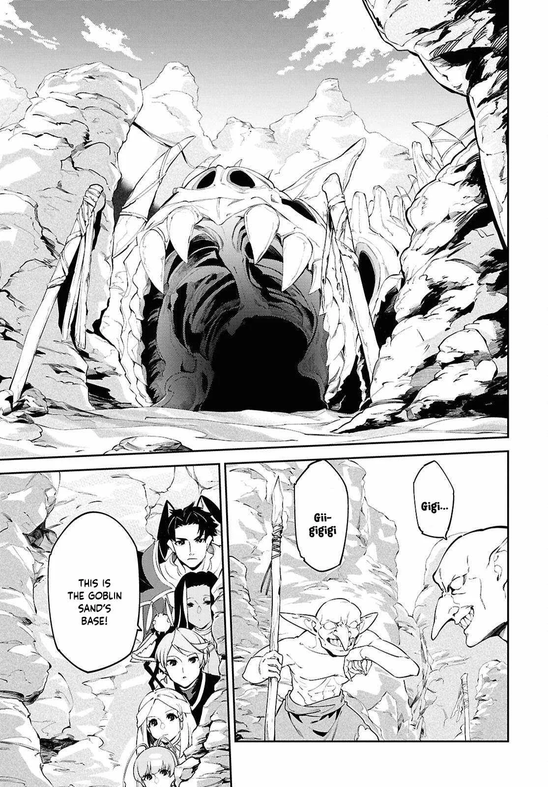 Let’s Establish a Sand Kingdom with the Magic of Sand Chapter 8 page 16