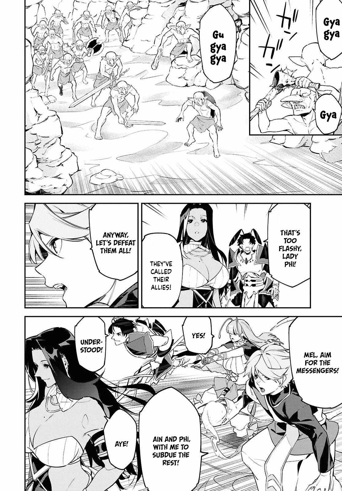 Let’s Establish a Sand Kingdom with the Magic of Sand Chapter 8 page 21