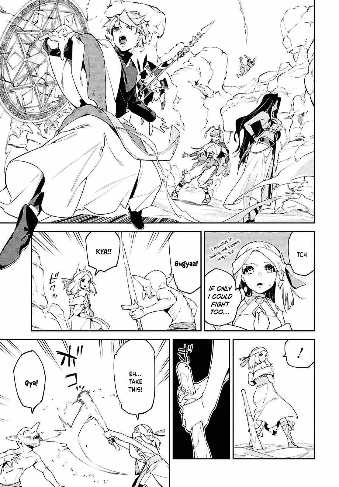 Let’s Establish a Sand Kingdom with the Magic of Sand Chapter 8 page 22