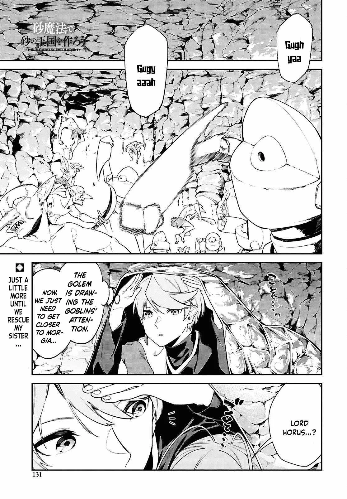 Let’s Establish a Sand Kingdom with the Magic of Sand Chapter 9 page 2