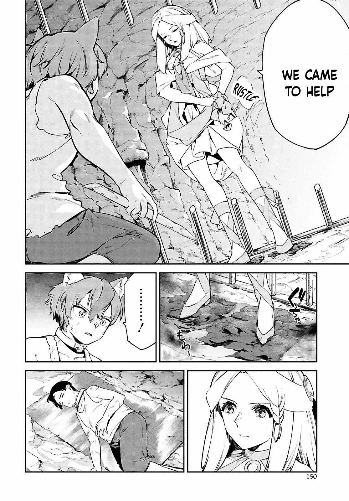 Let’s Establish a Sand Kingdom with the Magic of Sand Chapter 10 page 7