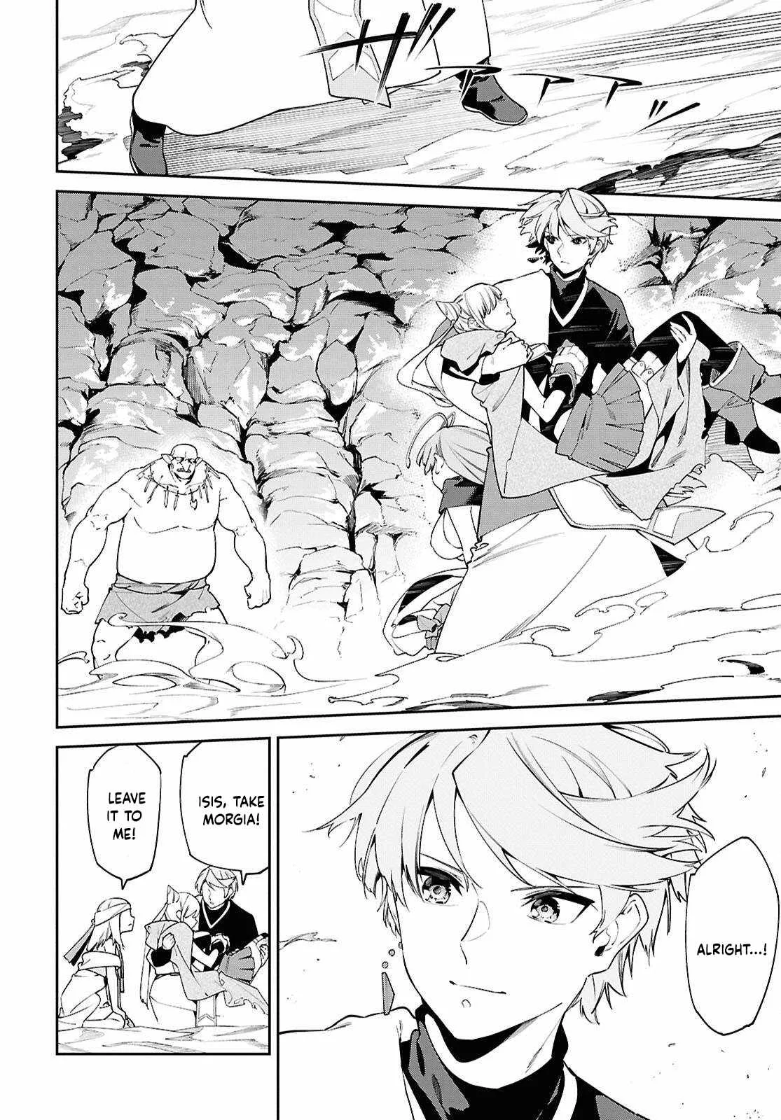 Let’s Establish a Sand Kingdom with the Magic of Sand Chapter 9 page 9