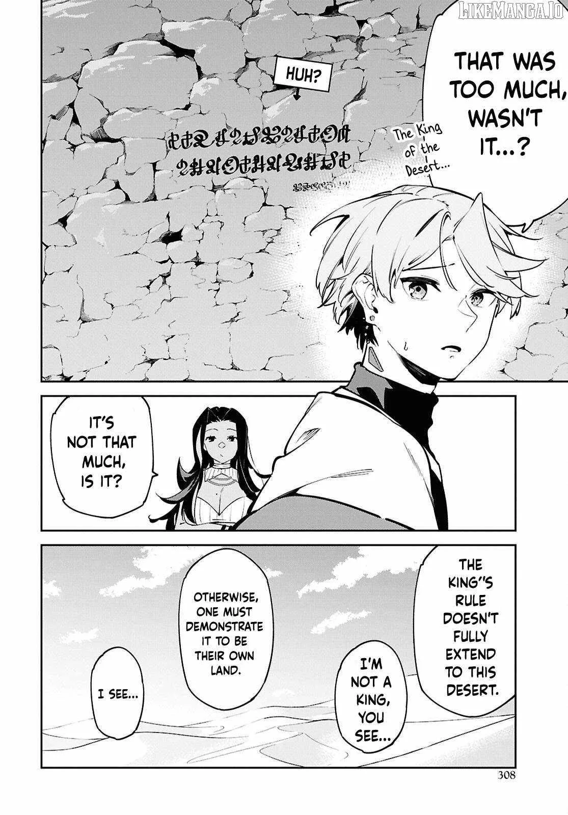 Let’s Establish a Sand Kingdom with the Magic of Sand Chapter 11 page 3