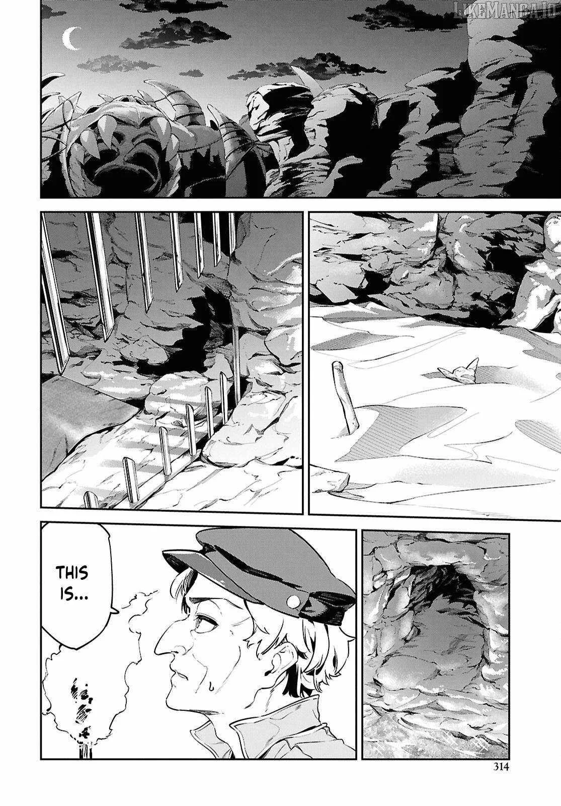 Let’s Establish a Sand Kingdom with the Magic of Sand Chapter 11 page 9