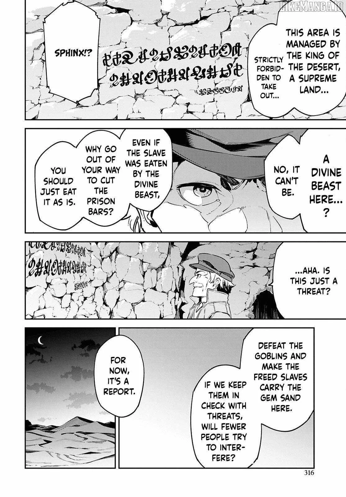 Let’s Establish a Sand Kingdom with the Magic of Sand Chapter 11 page 11