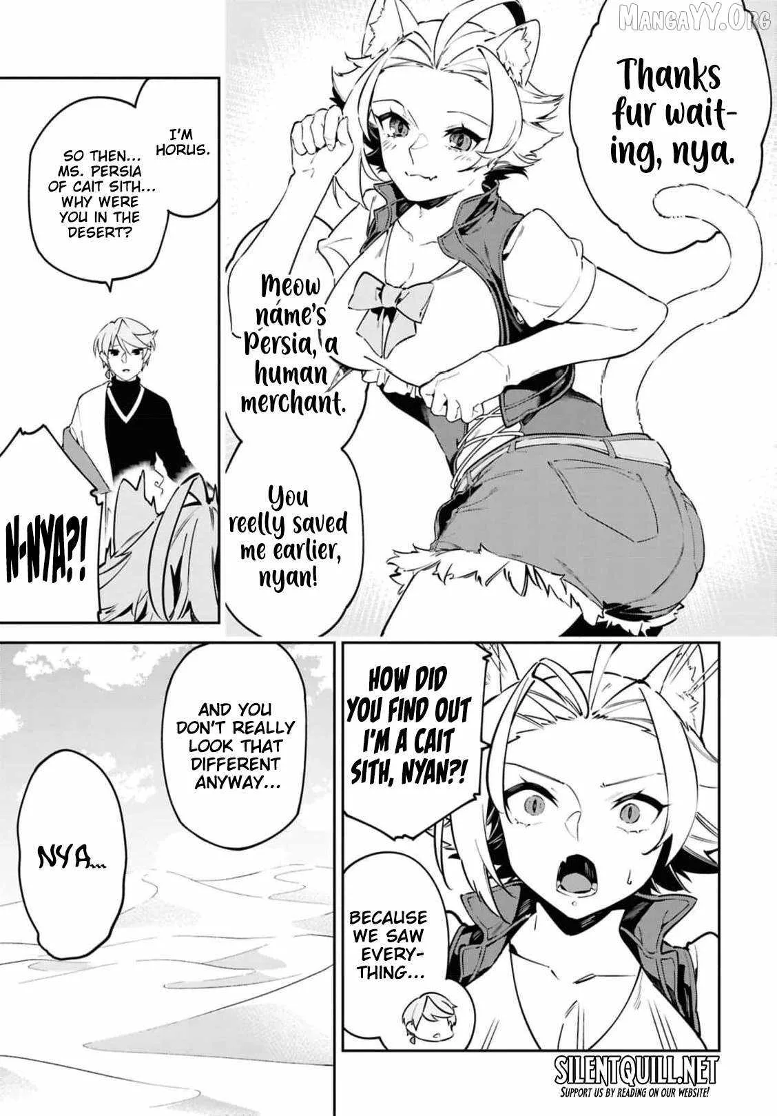 Let’s Establish a Sand Kingdom with the Magic of Sand Chapter 12 page 8
