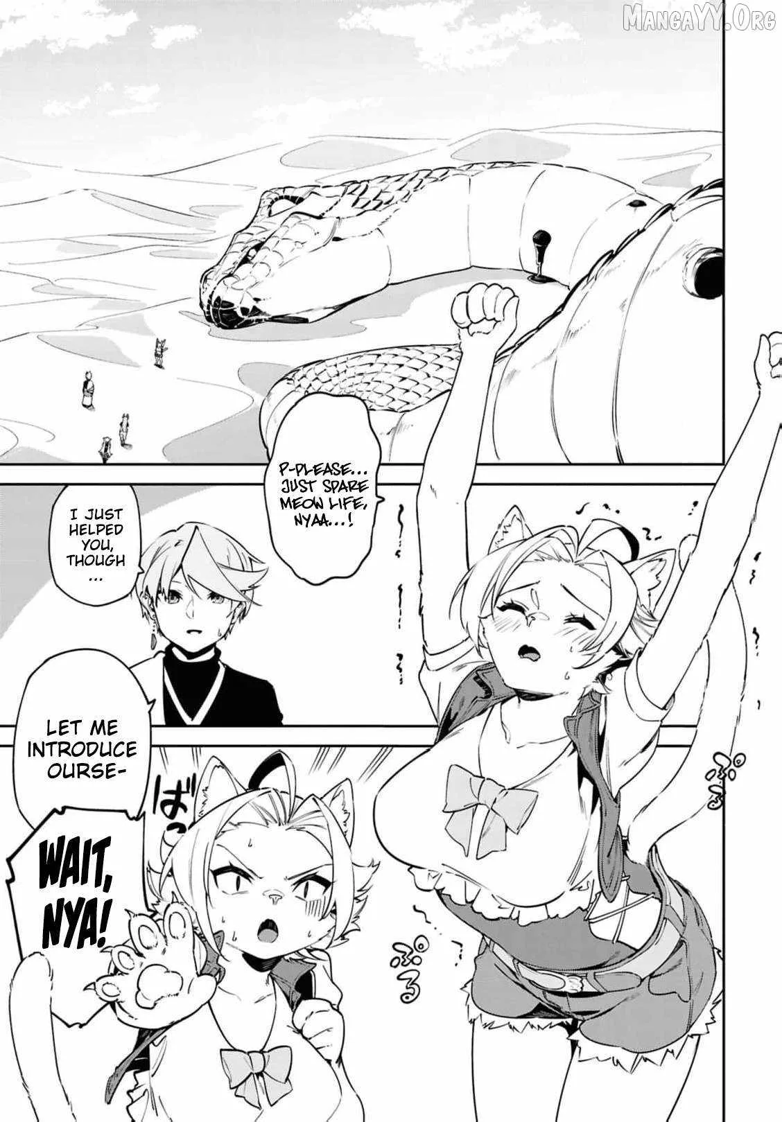 Let’s Establish a Sand Kingdom with the Magic of Sand Chapter 12 page 6