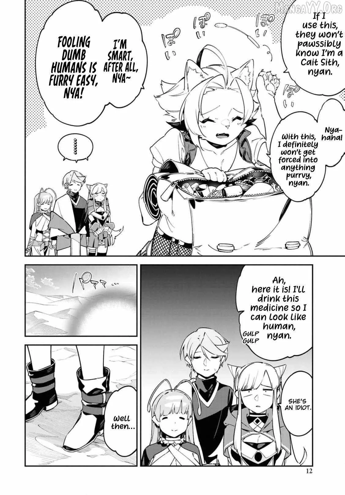 Let’s Establish a Sand Kingdom with the Magic of Sand Chapter 12 page 7