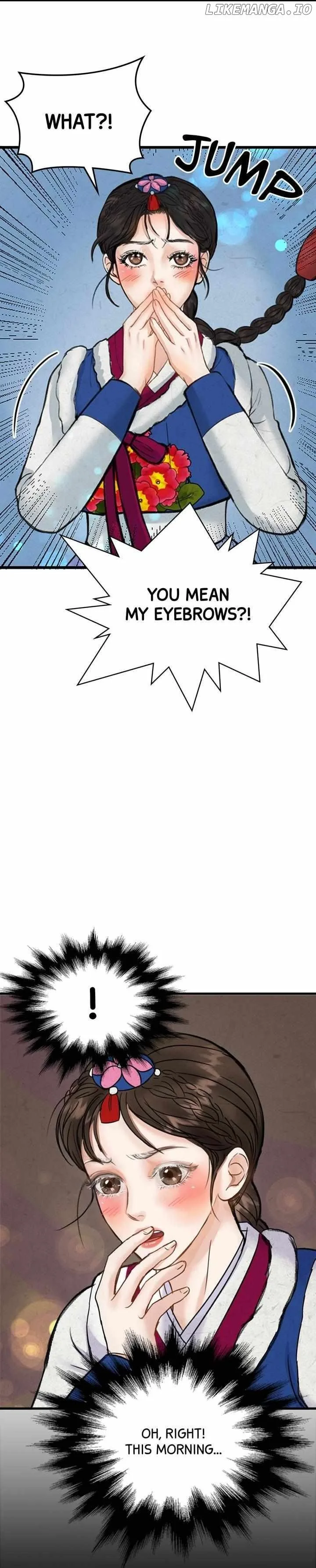 Beneath the Peach Tree Chapter 2 page 7