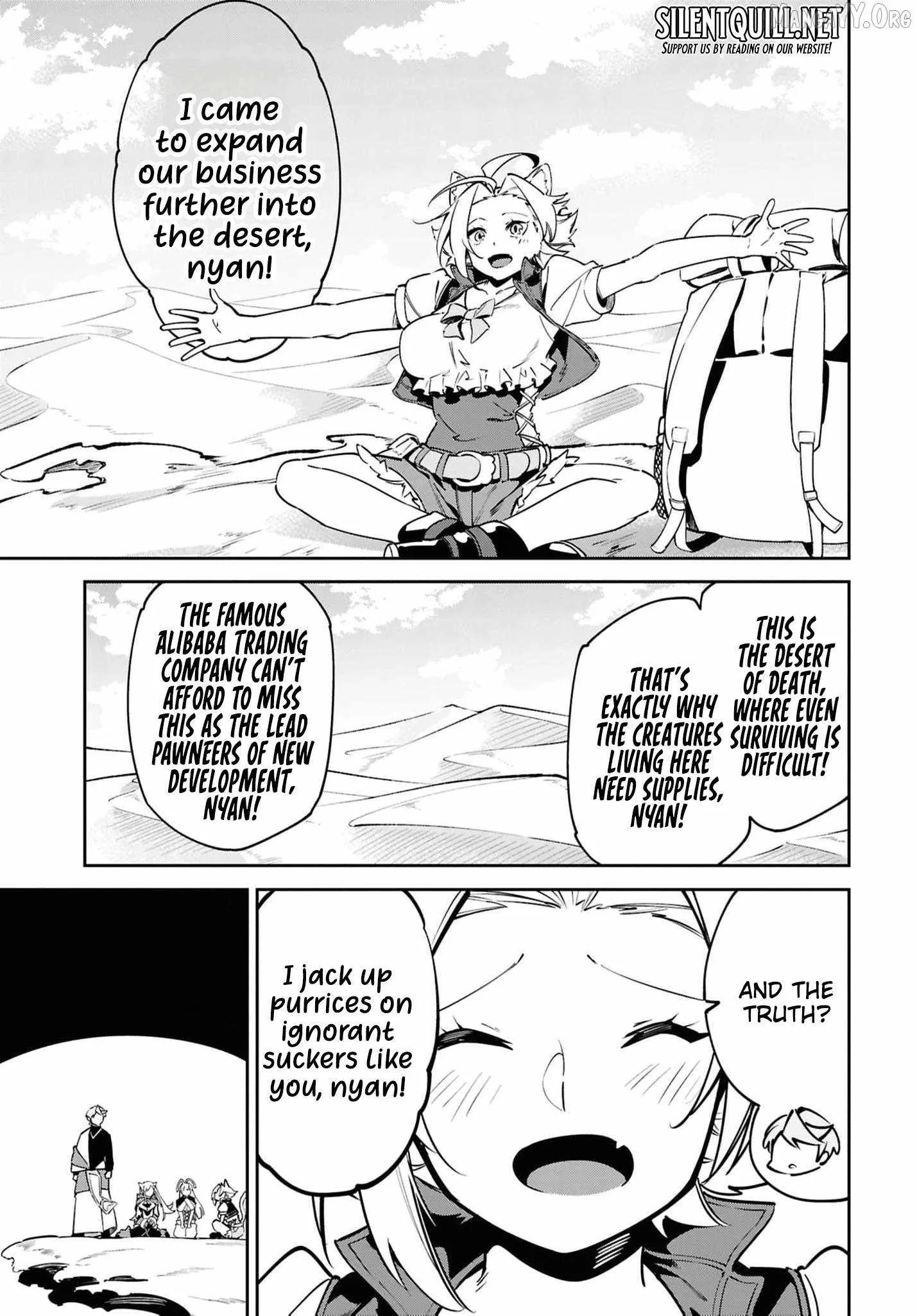 Let’s Establish a Sand Kingdom with the Magic of Sand Chapter 12 page 12