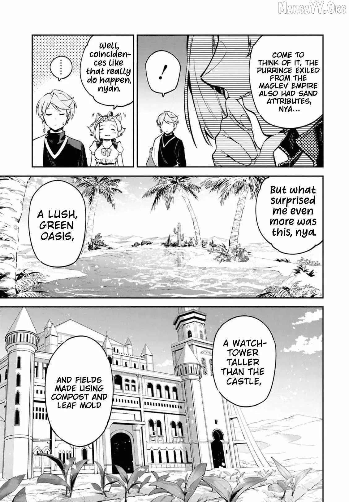 Let’s Establish a Sand Kingdom with the Magic of Sand Chapter 12 page 14