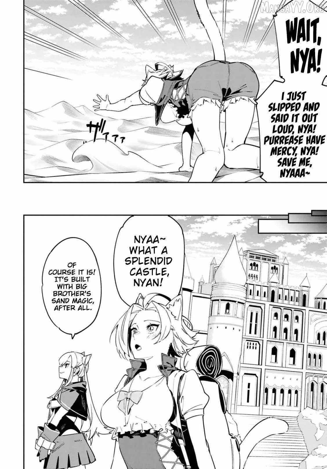 Let’s Establish a Sand Kingdom with the Magic of Sand Chapter 12 page 13