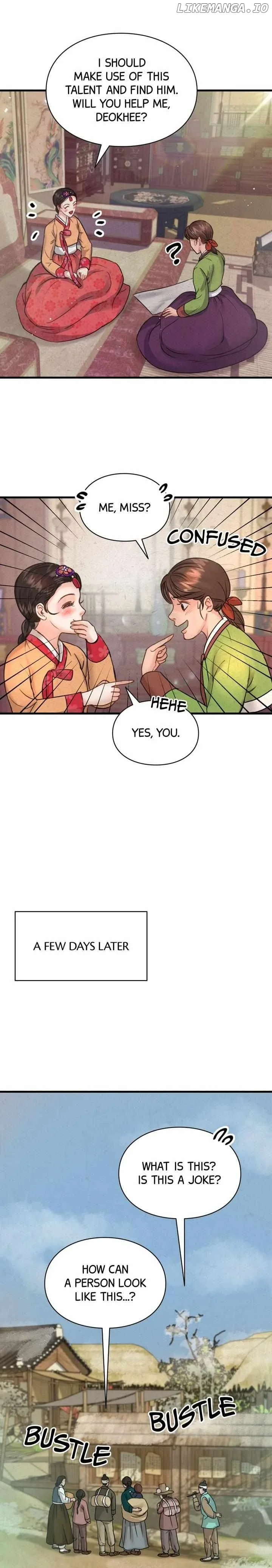 Beneath the Peach Tree Chapter 2 page 23